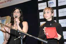 Entrega de Premios