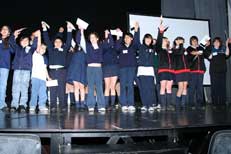 Entrega de Premios