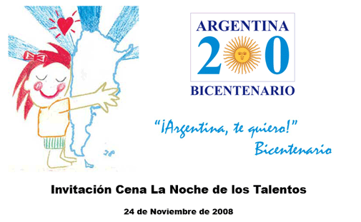 Invitaci&oacute;n a la Cena La Noche de los Talentos 2008